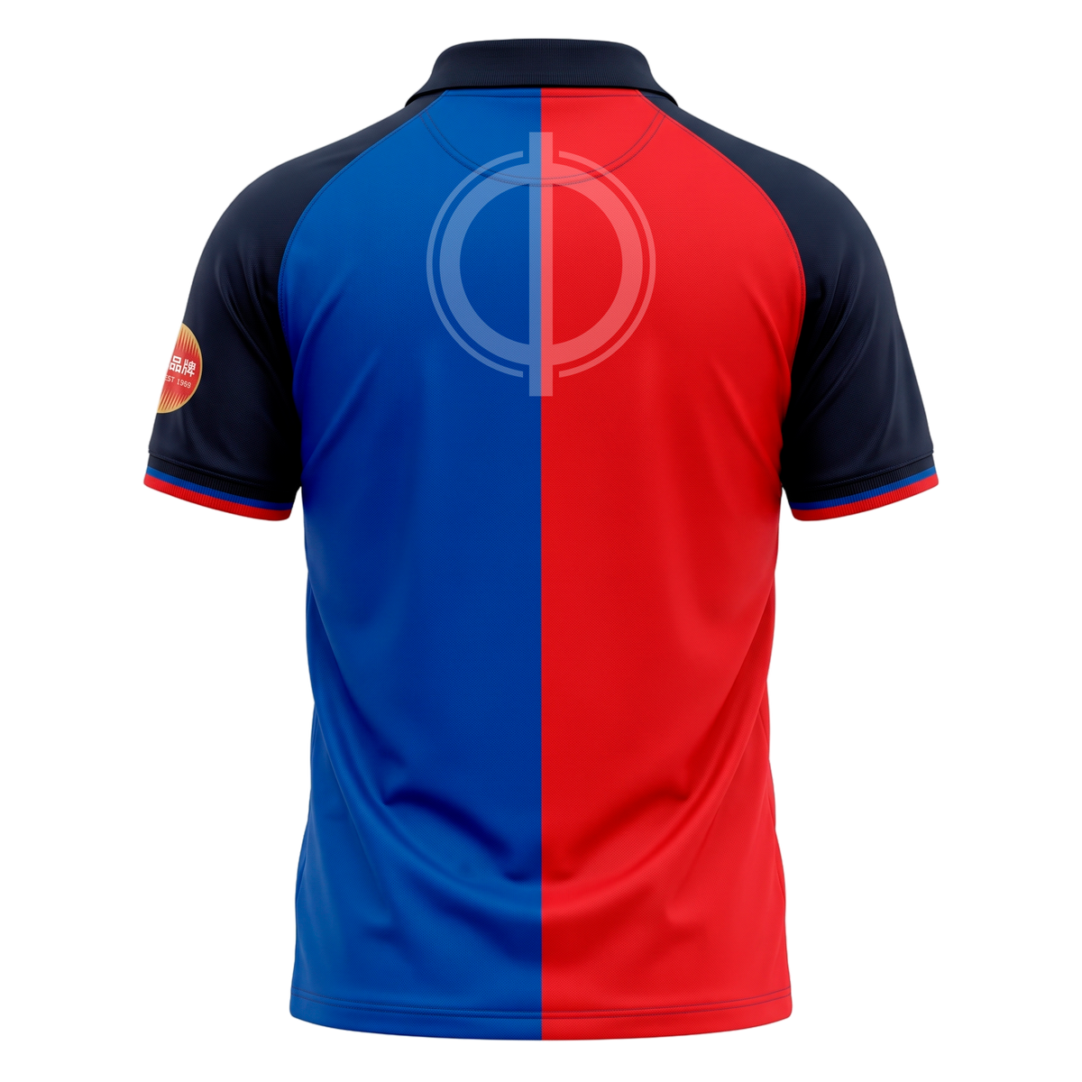 99/00 FC Barcelona Nike Home Jersey