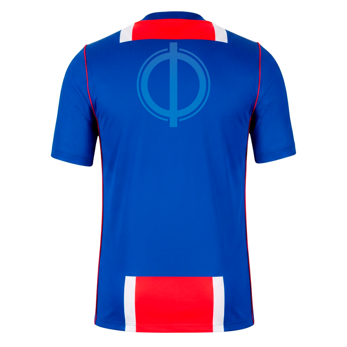 Jersey Nike PSG Local 26/27